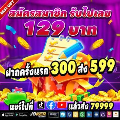 Casino PINASWIN88